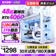 京天游匣電腦英特爾酷睿i9臺式電腦電腦臺式機4060顯卡電腦主機吃雞組裝電腦大額補貼家用游戲水冷電腦整機 單主機【2025新款+五年質(zhì)?！?套四：i9級36芯8G獨顯/64G+1T暢玩3A