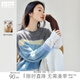 對(duì)白復(fù)古時(shí)髦拼色圓領(lǐng)針織衫女2025秋新款毛衣高級(jí)感寬松小眾上衣 藍(lán)灰拼色 XL