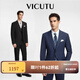威可多（VICUTU）男士潮流【小藍西】西服羊毛春夏易打理正裝結(jié)婚禮服外套 西服175C或西褲87 藍色西服
