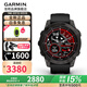 佳明（GARMIN）fenix7戶外運動智能手表太陽能血氧監(jiān)測心率跑步GPS定位音樂健身 Fenix7 DLC碳黑旗艦版