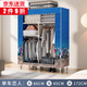 蝸家布衣柜出租房衣柜加粗鋼管宿舍簡(jiǎn)易衣柜收納衣柜布衣櫥防塵掛衣柜 單車(chē)戀人【長(cháng)86寬45高172】