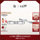 DR結(jié)婚對(duì)戒鉑金FOREVER公主款情侶訂婚鉆石戒指禮物QM0047/QW0047 【單女戒】 5分H色SI1