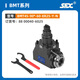 SFX動力刀塔刀座機(jī)床刀塔數(shù)控車床刀座鏜孔刀夾鑄鐵0度45度機(jī)床刀座 BMT45-90°-60-ER25-Y-N