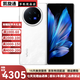 vivo X Fold3 二手5G折疊屏  219g超輕薄 5500mAh藍海電池 超可靠鎧羽架構 輕羽白 12GB+256GB【贈3c充電套裝】 99新