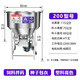 不銹鋼飼料攪拌機種子包衣肥料混合拌藥顆粒干濕兩用養(yǎng)殖場拌料機 200公斤220V(兩相電) 皮帶傳動（無蓋）