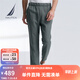 諾帝卡（NAUTICA）【大促爆款】男裝春夏新款舒適親膚順滑休閑長褲男PO4133 石灰綠0BG M