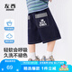 左西童裝男童牛仔短褲夏季中褲2025新款兒童輕薄款褲子 深牛仔色 150