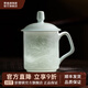 景德鎮(zhèn)（jdz）官方陶瓷杯影青茶杯手工浮雕長城辦公茶杯帶蓋水杯家用七夕禮物 影青浮雕長城茶杯