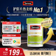 Swisse斯維詩 2代護肝片 奶薊草膽堿片西藍花籽 養(yǎng)肝去油120片/瓶