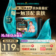 幫寶適【夏天透氣頂配】黑金幫嬰兒拉拉褲添加真蠶絲XL24+3片 尿不濕
