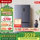 格力（GREE）晶弘冰箱542升十字對(duì)開嵌入式底部散熱-33℃深凍儲(chǔ)鮮節(jié)能變頻一級(jí)能效BCD-542WPSCL
