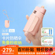 蕉下（beneunder）雨傘太陽(yáng)傘女士遮陽(yáng)傘BM666夏季防紫外線防曬便攜口袋晴雨兩用傘 果露粉【送收納傘包】