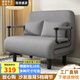 頌愛居可折疊沙發(fā)床兩用陽臺(tái)客廳小戶型多功能網(wǎng)紅款雙人推拉伸縮可變床 80*190CM淺灰【升級(jí)加厚加固】
