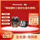 Aozoom澳茲姆全新一代麒麟W9 W9+五光源三直射透鏡超亮改裝車燈led大燈 麒麟W9+圓形三直射五疊光（全國(guó)免費(fèi)安裝）
