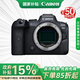 佳能r6二代 全畫幅微單相機 EOS R6 Mark II 4K數(shù)碼高清旅游vlog攝影機身 專業(yè)級微單相機 佳能R6二代單機身(原包未拆封 不含鏡頭) 官方標配