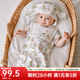 OAK FAMILY新生嬰兒滿月連體衣夏季薄款短袖純棉哈衣男女寶寶爬服 兔子莊園 不含帽子 90cm （建議1~2歲 78~90cm）