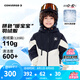 Converse匡威男童冬季兒童裝新款中大童防風保暖滑雪服加厚外套羽絨服 正黑色 160 /80 【建議身高158-170cm】