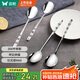 雙槍（Suncha）雙槍304不銹鋼勺子湯勺湯匙家用食品級調(diào)羹吃飯福字餐勺 4只裝