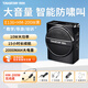 得勝（TAKSTAR） E136小蜜蜂擴音器教師專(zhuān)用腰掛教學(xué)大功率音箱導游喇叭德勝麥克風(fēng) E136黑色+HM-200W（外置無(wú)線(xiàn)版）