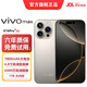 vivomax手機2025新品5G雙卡全網通 1TB大內存7800mAh快充長續(xù)航抗摔防水高清護眼高性能電競6400W拍照手機 鈦原色 16GB+1024（1TB） 官方標配