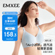 嫚熙（EMXEE）反重力Air孕婦哺乳內(nèi)衣冰杯夏薄款聚攏孕期產(chǎn)后喂奶專(zhuān)用文胸 藍(lán)L