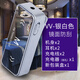 摩托羅拉（Motorola）迷你對(duì)講機(jī)小機(jī)小型一對(duì)講器對(duì)機(jī)講機(jī)室內(nèi)機(jī)飯店用機(jī)耳機(jī) VV銀白色（買(mǎi)一送一）500平米 無(wú)