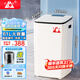 長(zhǎng)虹半自動(dòng)洗衣機(jī)家用61升大容量單桶 智能洗脫一體 1400轉(zhuǎn)高速脫水  甩干公寓宿舍出租房小型專用 61升容量觸屏款【自動(dòng)進(jìn)出水+1400轉(zhuǎn)強(qiáng)力脫水】