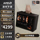 AMD R5 5600/RX7650GRE/6500XT迷你主機ITX整機手提DIY電腦組裝機臺式mini辦公臺式機AI PC電腦 配置七丨R5 5600/RX9060XT