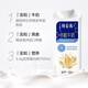 蒙牛蒙牛特侖蘇谷粒牛奶250ml*4盒裝特惠批發(fā)品嘗裝 特侖蘇谷粒250ml*4盒