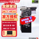 七彩虹（colorful）GT730黃金版2G 4G GT710黃金版2G GT710 1G冰暴鯊 辦公小游戲亮機(jī)卡 2U刀卡 臺(tái)式機(jī)顯卡 七彩虹顯卡 GT710黃金版2GD3