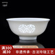 古鎮(zhèn)陶瓷碗個人專用陶瓷碗飯碗家用景德鎮(zhèn)飯碗米飯碗湯碗玲瓏瓷青花瓷白瓷 白玲瓏招財進(jìn)寶飯碗單個(買5贈1)