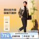 九牧王 【保暖系列】男褲商務(wù)戶外休閑褲秋冬新款時尚加厚保暖褲 TB5CV60913+黑色+標(biāo)準(zhǔn)版 39 .5碼180/98B(3)尺100cm