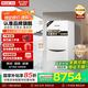 林內(nèi)（Rinnai）【國家補(bǔ)貼立減15%】燃?xì)獗趻鞝tC33系列 家用采暖熱水恒溫洗浴兩用暖氣鍋爐地暖爐 天然氣 28KW 121-180㎡