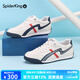 蜘蛛王男鞋官方正品2025新款真皮透氣網(wǎng)面小白鞋英倫阿甘鞋休閑運(yùn)動(dòng)板鞋 白-藍(lán) 【雙層牛皮】 42