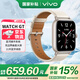 vivoiqooWATCH GT運(yùn)動(dòng)智能手表藍(lán)牙esim電話手表男女生通用自研藍(lán)河系統(tǒng) 超長(zhǎng)21天續(xù)航 自定義酷炫表盤 vivo真皮晴云白 eSIM版