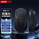 聯(lián)想（Lenovo）三模無線鼠標(biāo)無線充電磁吸底座RGB發(fā)光輕量化電競鼠標(biāo)宏驅(qū)動(dòng)無線藍(lán)牙有線鼠標(biāo)電腦辦公游戲通用 M322黑色鼠標(biāo)-原相3311-24000DPI 【有線/無線/藍(lán)牙】三模