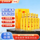 汾陽王吉祥 汾味白酒 42度1000ml*6瓶 整箱裝  清香型核心產區(qū) 大瓶