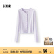 森馬（Semir）長袖T恤女短款提花刺繡2025秋純棉蕾絲花邊修身開衫109725101014