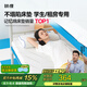MLILY瞇貍記憶棉床墊學(xué)生宿舍床墊上下鋪床褥夢(mèng)百合床墊90*190*5cm
