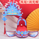 戲曲頭冠diy材料包古風(fēng)國潮發(fā)飾兒童非遺手工京劇頭飾鳳冠狀元帽中高考 【狀元帽】創(chuàng  )意手工1個(gè)