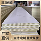 竹木纖維集成護墻板防水室內裝修pvc吊頂天花板墻板裝飾自裝扣板 600寬*8MM厚（長度定制 E0環(huán)保）