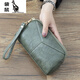 袋鼠新款日韓長(cháng)款女士女包簡(jiǎn)約百搭手拿包簡(jiǎn)約零錢(qián)手抓包手機包 墨綠色