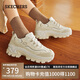 斯凱奇（Skechers）蜜糕鞋女鞋夏季厚底增高老爹鞋舒適熊貓鞋百搭休閑運動鞋177233