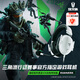 雷蛇（Razer）旋風(fēng)黑鯊V2 X 有線頭戴式電競游戲耳機(jī)耳麥 被動降噪 CSGO JD定制白色特別版 適配三角洲行動