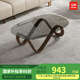 曲美家居茶幾 彎曲木客廳家具 北歐風(fēng) 加厚鋼化玻璃結(jié)實(shí)耐磨 鋼化玻璃+胡桃木