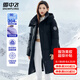 雪中飛輕戶外工裝防風保暖連帽羽絨服情侶長款潮流工裝羽絨衣男女款外套 黑色（男女同款） XL (170)