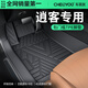 車麗友專用于2025款日產逍客腳墊tpe全包圍新款22后備廂箱地毯包門檻 【包門檻】單層TPE腳墊