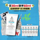 科顏氏（Kiehl's）水感防曬乳30ml 小冰盾油皮隔離控油護(hù)膚品生日禮物送女友