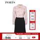 PORTS寶姿女裝 秋冬新品長袖短連衣裙SL9D013LPT030 淺粉印花 XXS (0)