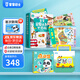 寶寶巴士jojo點(diǎn)讀筆幼兒早教機(jī)1-3歲兒童啟蒙繪本玩具睡前故事機(jī)生日禮物 【基礎(chǔ)認(rèn)知】1-3歲/赳赳點(diǎn)讀筆